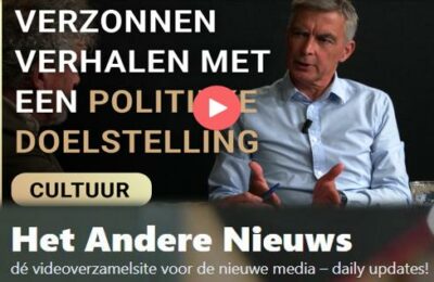 Verzonnen verhalen met een politieke doelstelling – Peter Toonen en Frank Smits