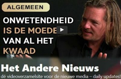 Onwetendheid is de moeder van al het kwaad – Peter Toonen en Robert Bridgeman