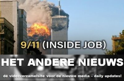 9/11 (inside job)