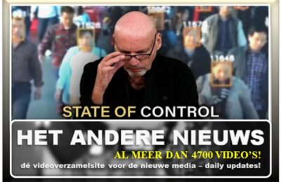State Of Control – Ad Nuis