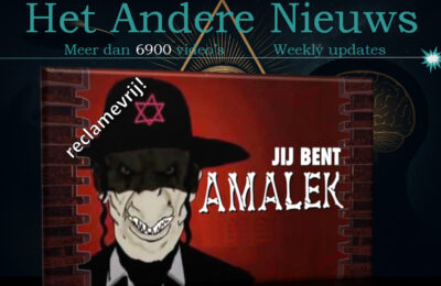 Docu serie: Jij bent Amalek – Nederlands ondertiteld