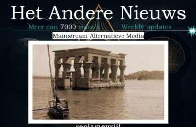 Het verleden verbergen met dammen – Nederlands ondertiteld