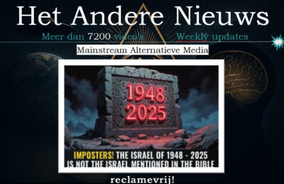 Het Israël van 1948 – 2025 is niet het Israël dat in de Bijbel wordt genoemd – Nederlands ondertiteld